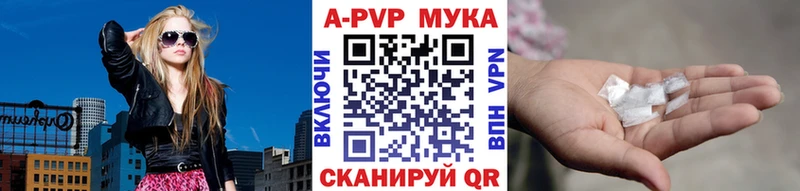 A PVP СК КРИС  Белый 