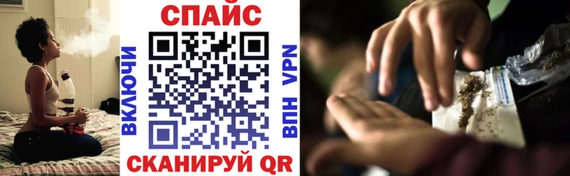 БУТИРАТ BDO  Белый 