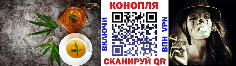 Canna-Cookies марихуана  Белый 