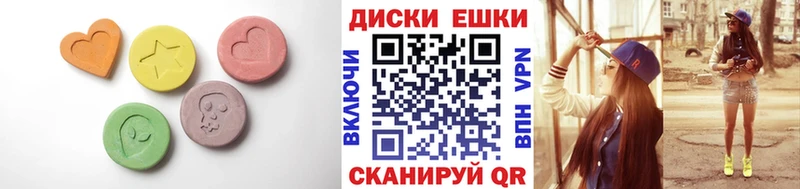 Ecstasy 280 MDMA  сайты даркнета как зайти  Белый 