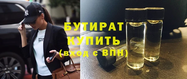 дживик Богородицк
