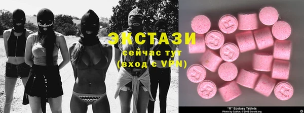 героин Бородино