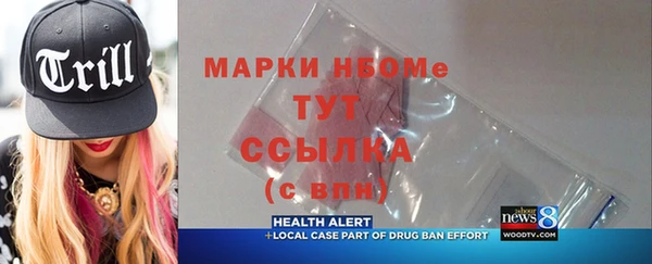 jwh Богданович