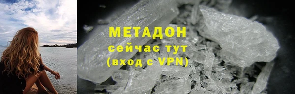 дживик Богородицк