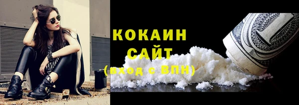 скорость mdpv Богородск