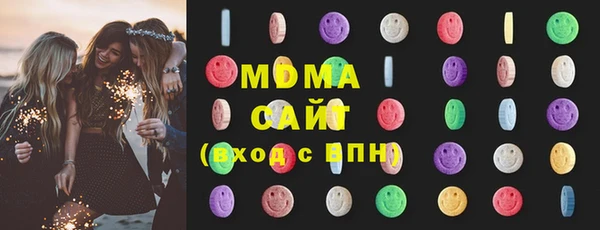 дживик Богородицк