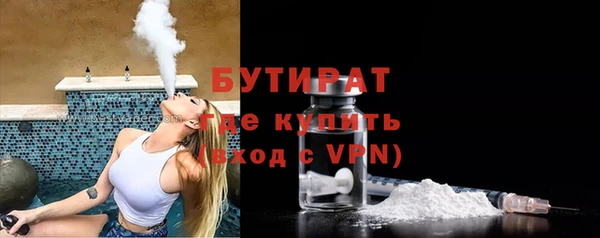 скорость mdpv Богородск