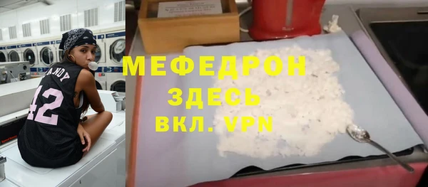 jwh Богданович