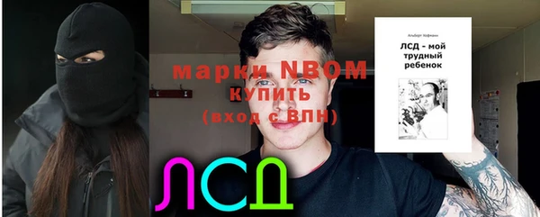 jwh Богданович