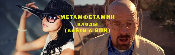 дживик Богородицк