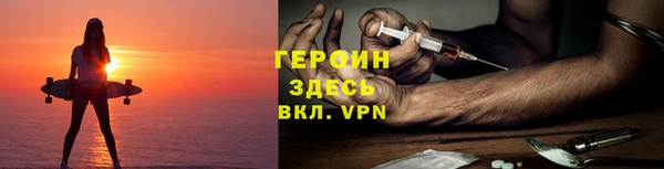 jwh Богданович