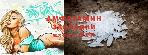 jwh Богданович