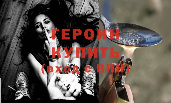 jwh Богданович