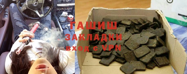дживик Богородицк