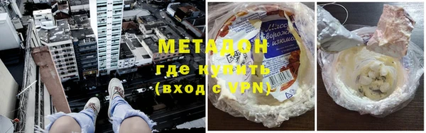 дживик Богородицк