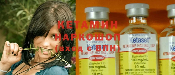 jwh Богданович