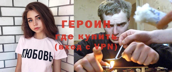 соль курить ск Баксан