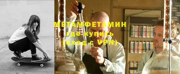 mix Бронницы