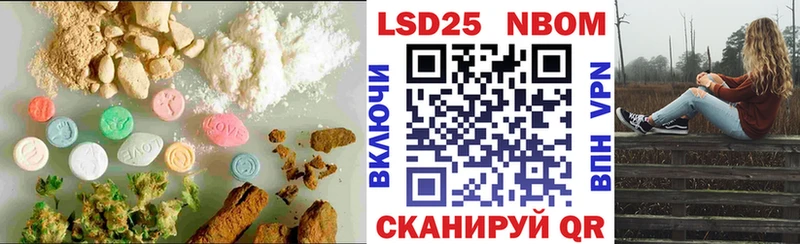 ЛСД экстази ecstasy  ссылка на мегу ссылки  Белый 